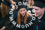 [foto]