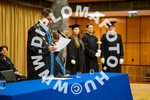 [foto]