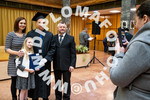 [foto]
