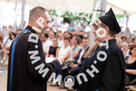 [foto]