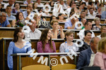 [foto]