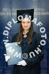 [foto]