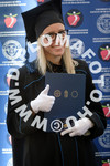 [foto]
